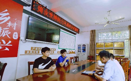 公益慈善，我們一直在路上